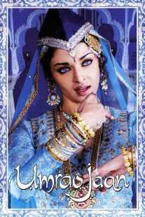 فیلم هندی Umrao Jaan 2006
