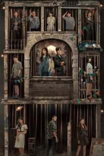 سریال چینی 19th Floor