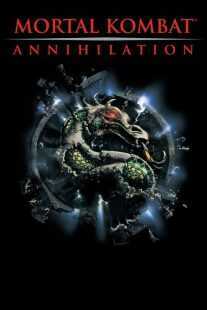 فیلم Mortal Kombat: Annihilation 1997