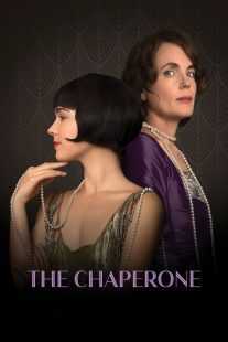 فیلم The Chaperone 2018