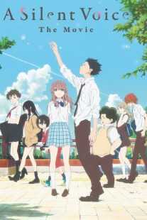انیمه A Silent Voice: The Movie 2016