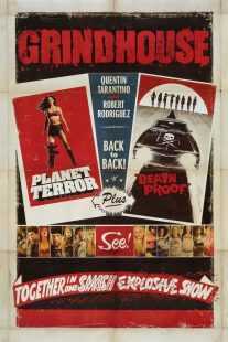 فیلم Grindhouse 2007