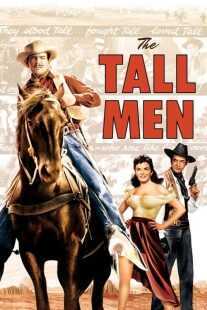 فیلم The Tall Men 1955