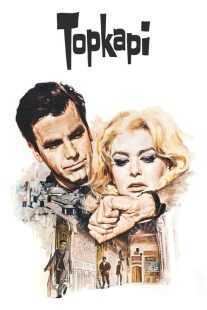فیلم Topkapi 1964