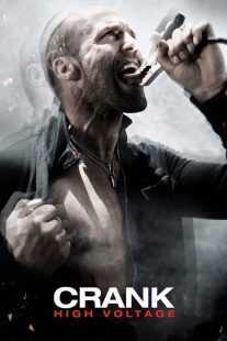 فیلم Crank: High Voltage 2009