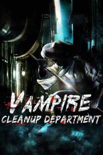 فیلم Vampire Cleanup Department 2017