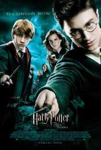 فیلم Harry Potter and the Order of the Phoenix 2007