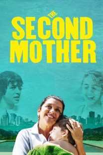 فیلم The Second Mother 2015