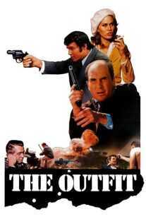 فیلم The Outfit 1973