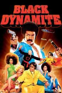 فیلم Black Dynamite 2009