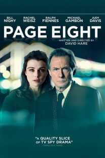 فیلم Page Eight 2011