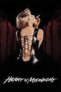 فیلم Heart of Midnight 1988