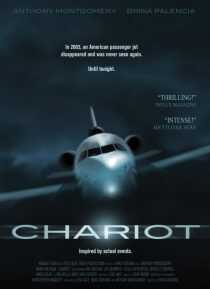 فیلم Chariot 2013