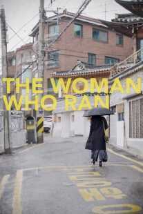 فیلم کره ای The Woman Who Ran 2020
