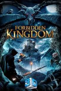 فیلم Forbidden Kingdom 2014