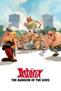 انیمیشن Asterix and Obelix: Mansion of the Gods 2014