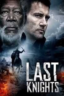 فیلم کره ای Last Knights 2015