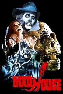 فیلم Madhouse 1974