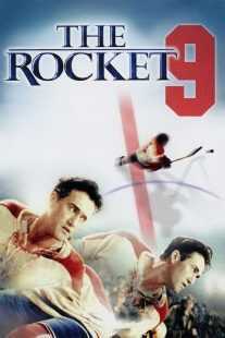 فیلم The Rocket 2005