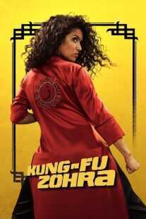 فیلم Kung Fu Zohra 2022