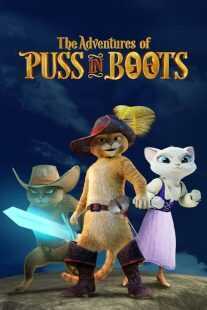 انیمیشن The Adventures of Puss in Boots