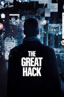 مستند The Great Hack 2019