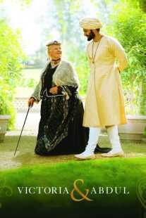فیلم Victoria & Abdul 2017
