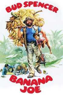 فیلم Banana Joe 1982