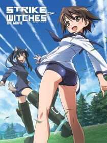 انیمه Strike Witches the Movie 2012