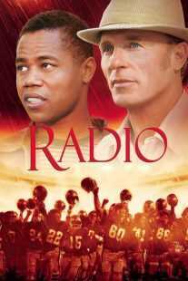 فیلم Radio 2003