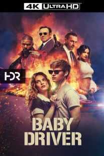 فیلم Baby Driver 2017