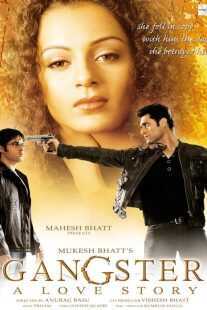 فیلم هندی Gangster 2006