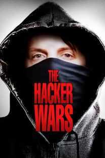 مستند The Hacker Wars 2014