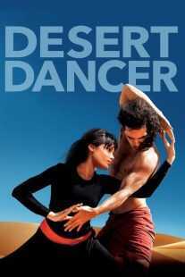 فیلم Desert Dancer 2014