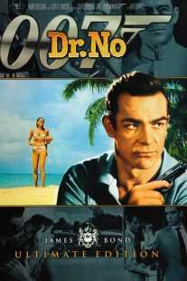 فیلم Dr. No 1962