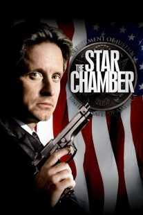 فیلم The Star Chamber 1983