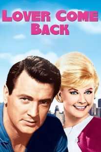فیلم Lover Come Back 1961