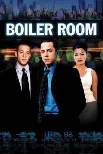 فیلم Boiler Room 2000