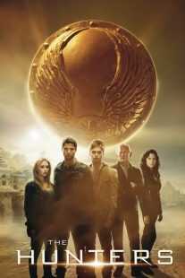 فیلم The Hunters 2013