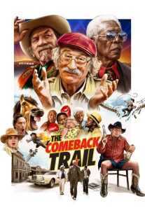 فیلم The Comeback Trail 2020