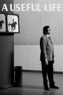 فیلم A Useful Life 2010