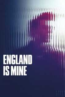 فیلم England Is Mine 2017