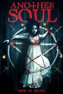 فیلم Another Soul 2018
