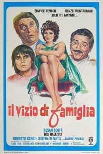 فیلم The Family Vice 1975