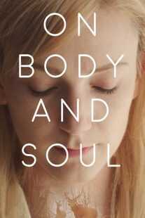 فیلم On Body and Soul 2017