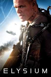 فیلم Elysium 2013