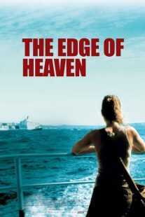 فیلم The Edge of Heaven 2007