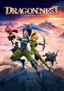 انیمیشن Dragon Nest: Warriors’ Dawn 2014