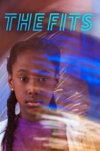 فیلم The Fits 2015