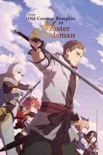 انیمه From Old Country Bumpkin to Master Swordsman